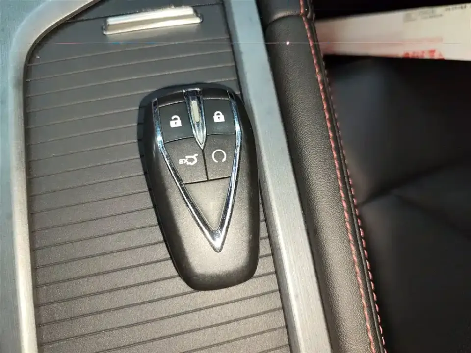 Changan CS75 Plus