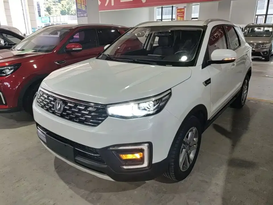 Changan CS55