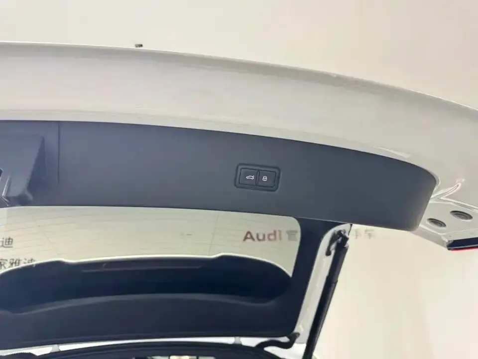 Audi Q5L Sportback