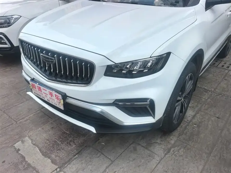 Geely Boyue