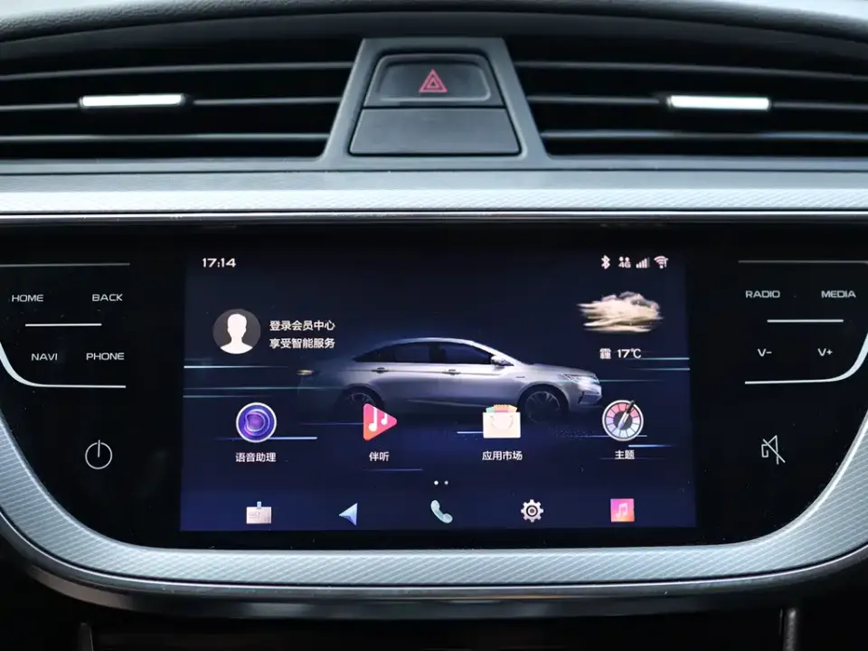 Geely Emgrand GL