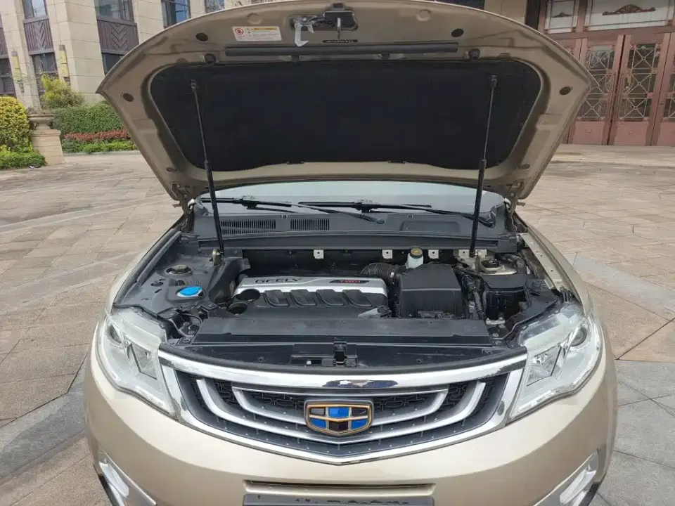 Geely Boyue