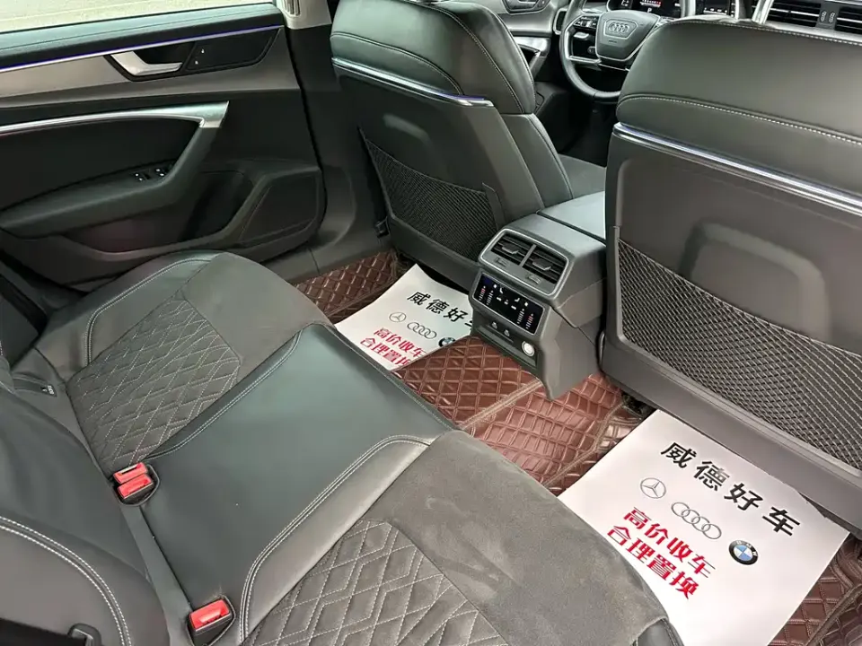 Audi A7L