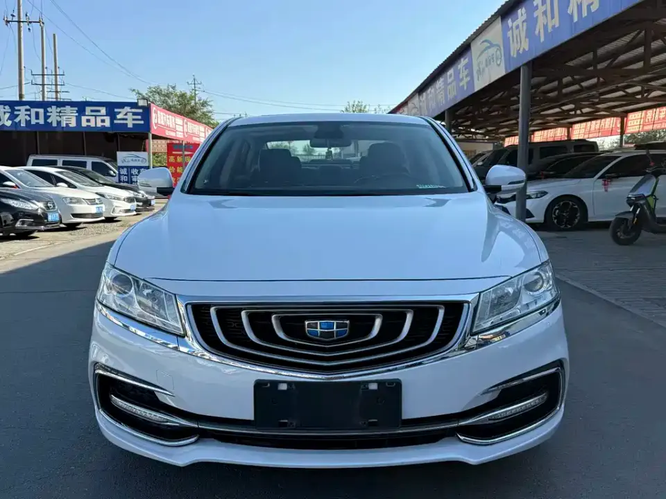 Geely Borui