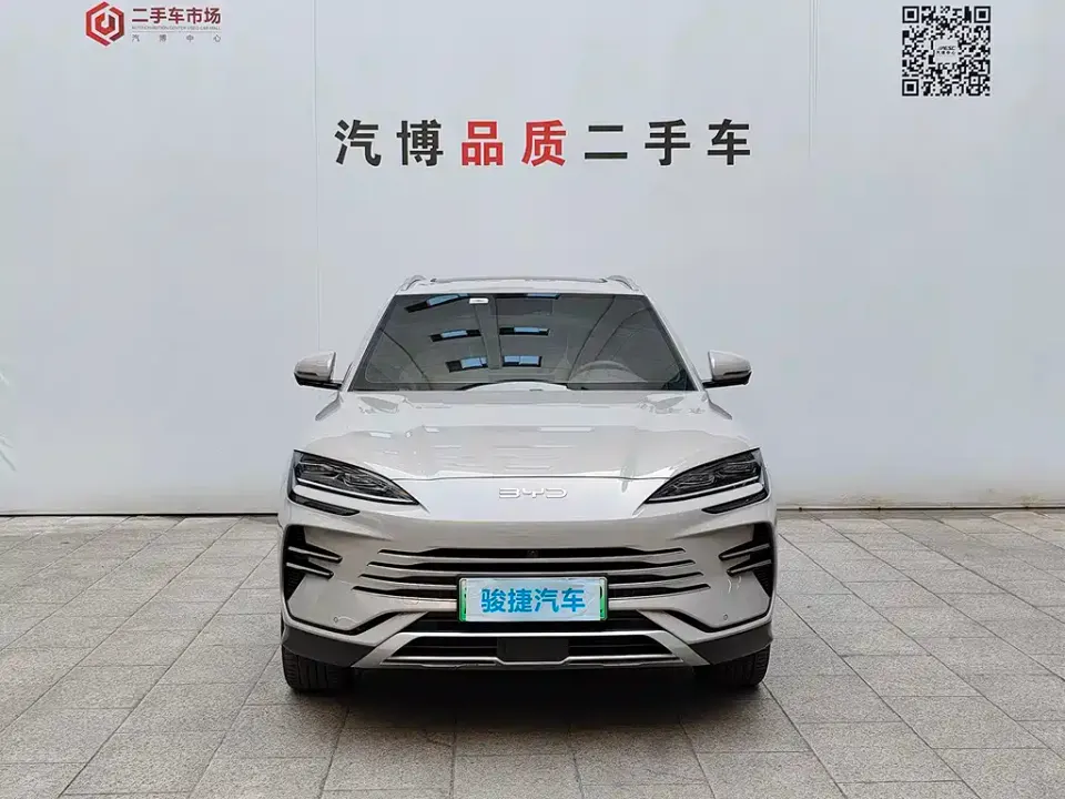BYD PLUS New Energy