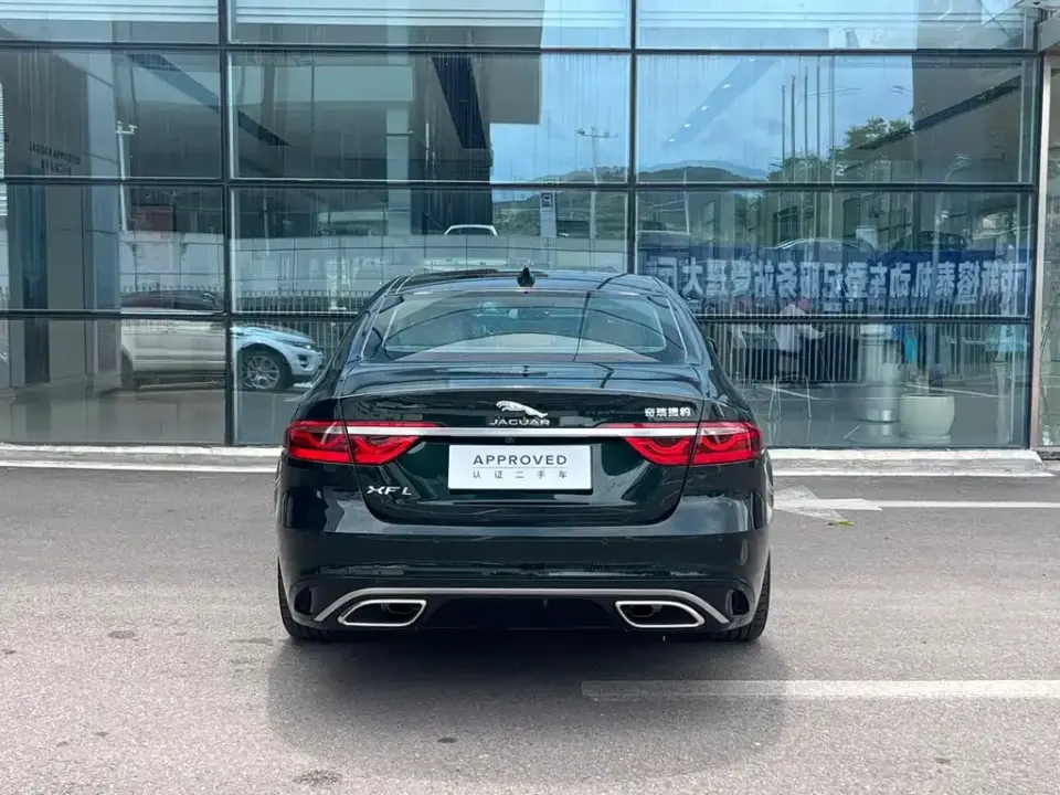 Jaguar XFL