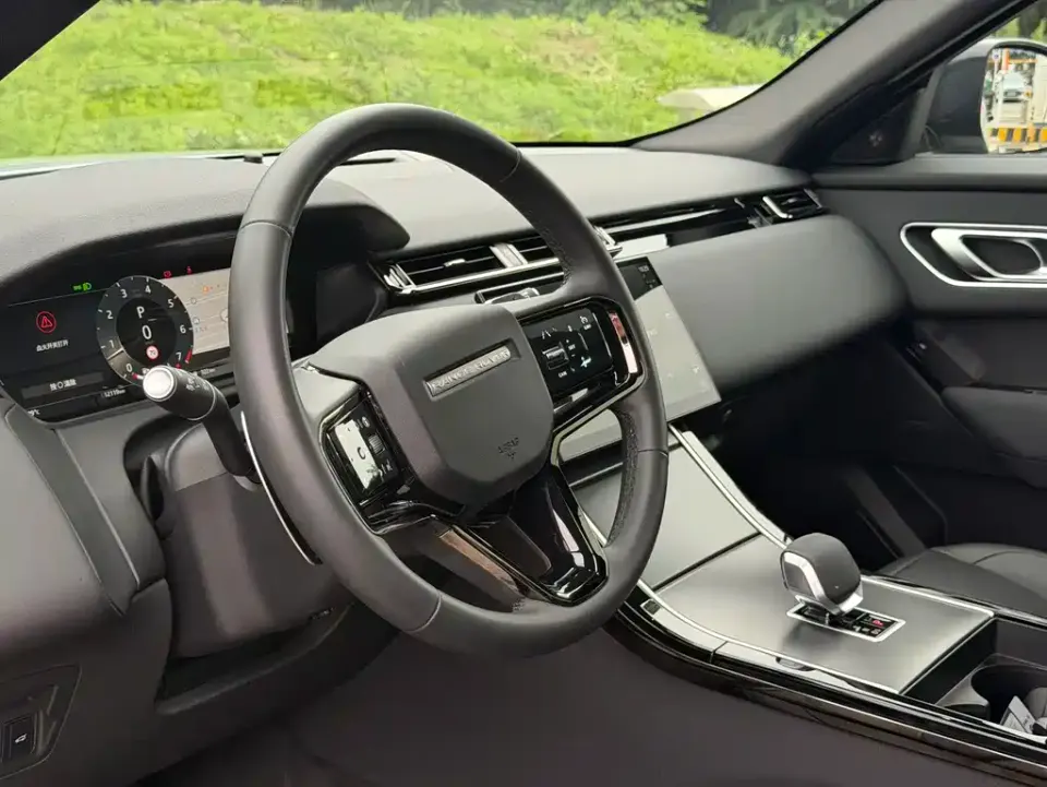 Land Rover Velar