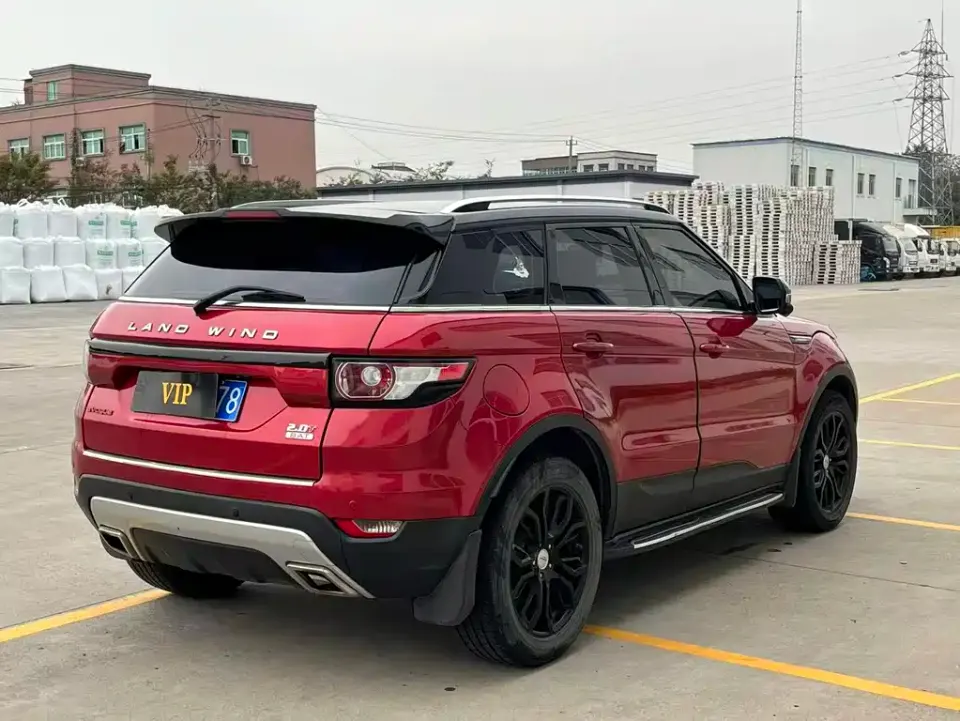 Landwind Landwind X7