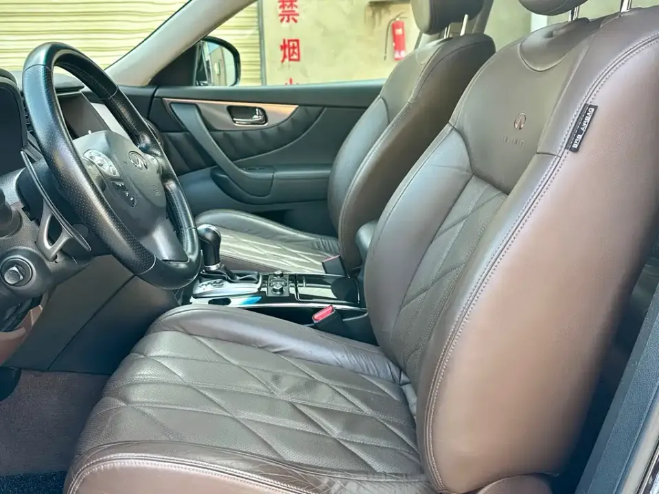 Infiniti FX
