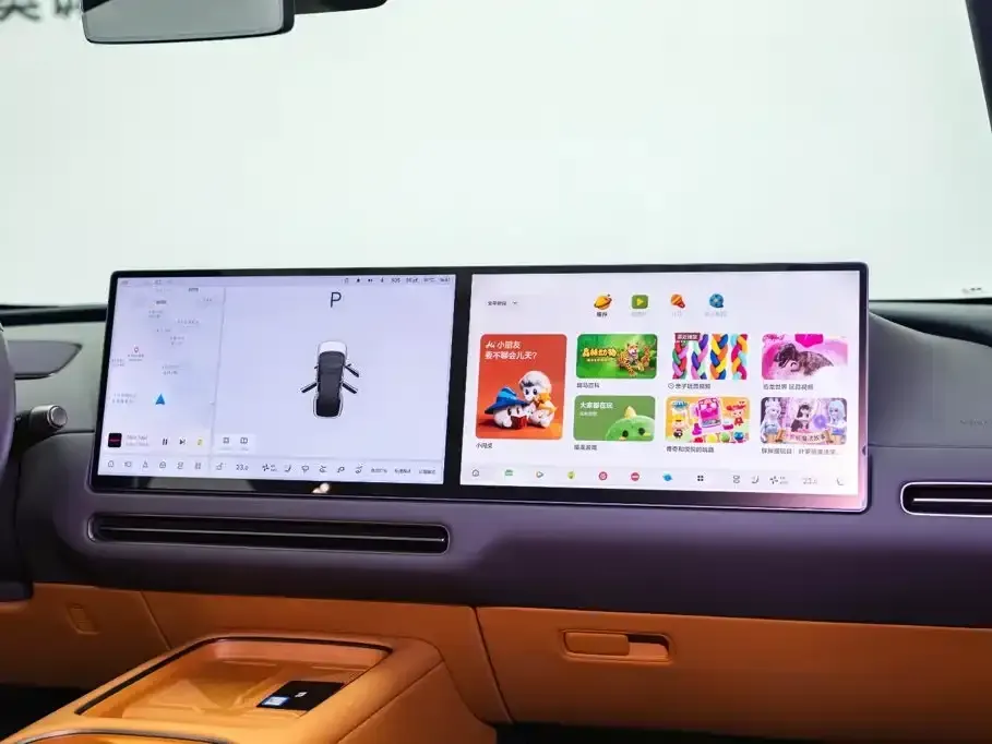 Li Li i6