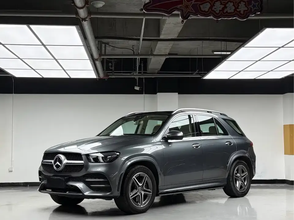 Mercedes-Benz GLE (Import)