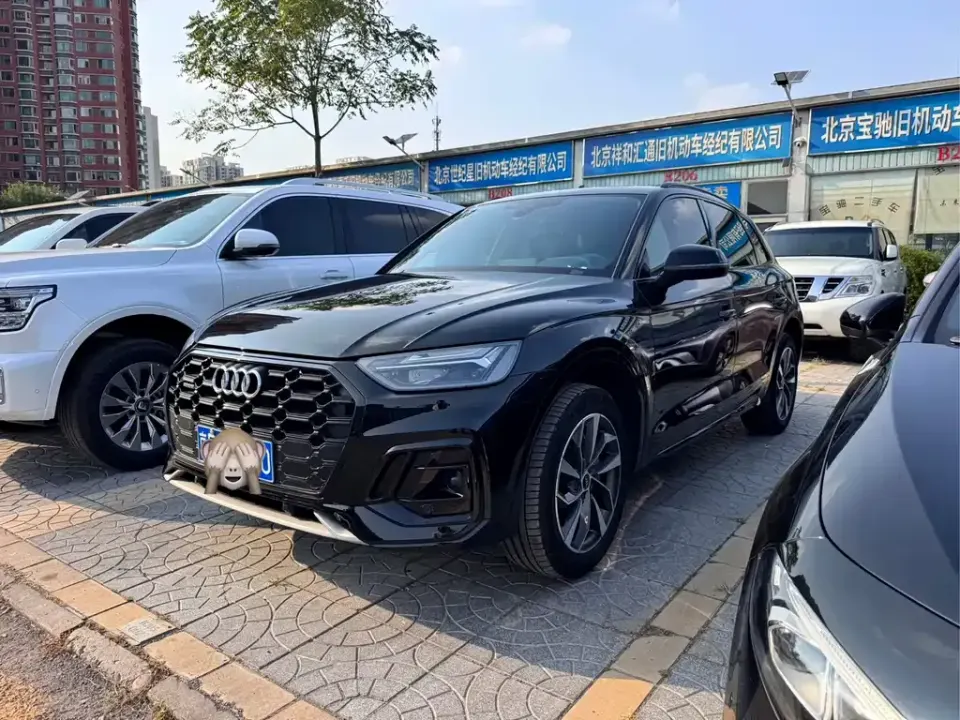 Audi Q5L