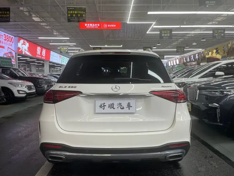 Mercedes-Benz GLE (Import)