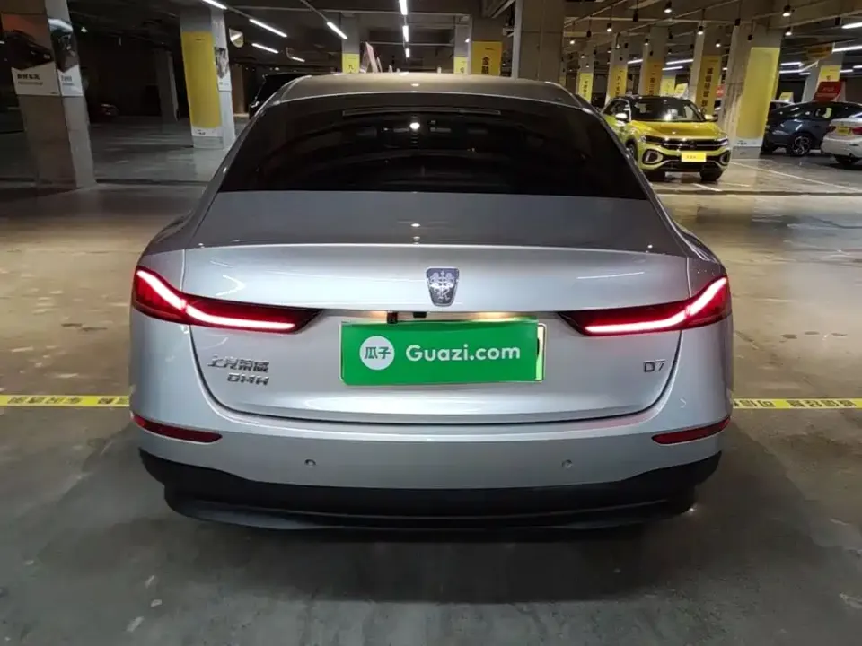 Roewe D7