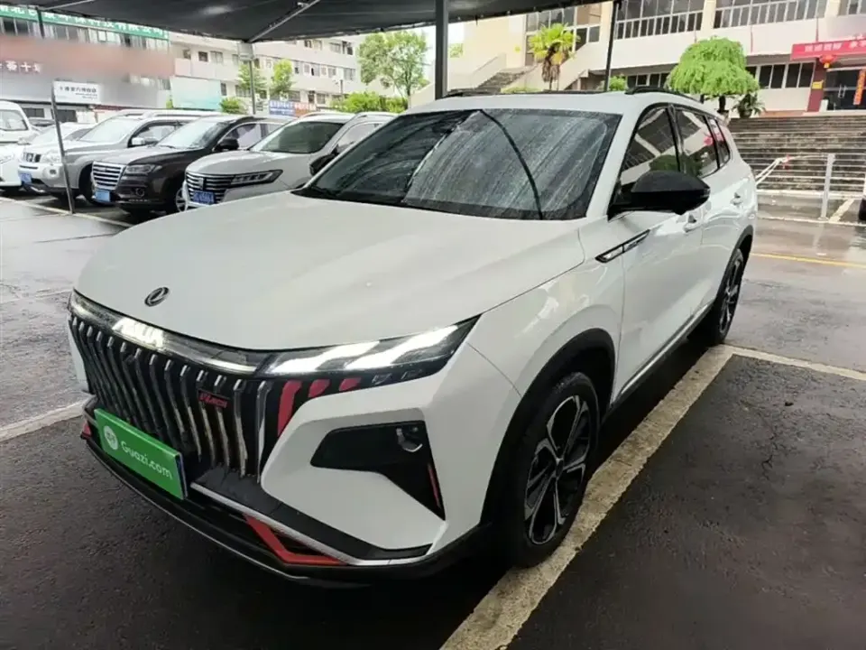 Aeolus Haoyue