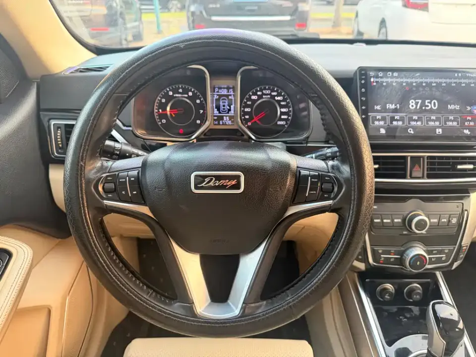 Zotye X5