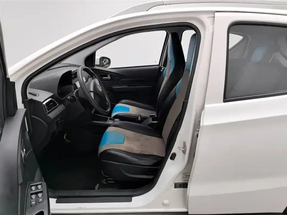 BAIC New Energy EC