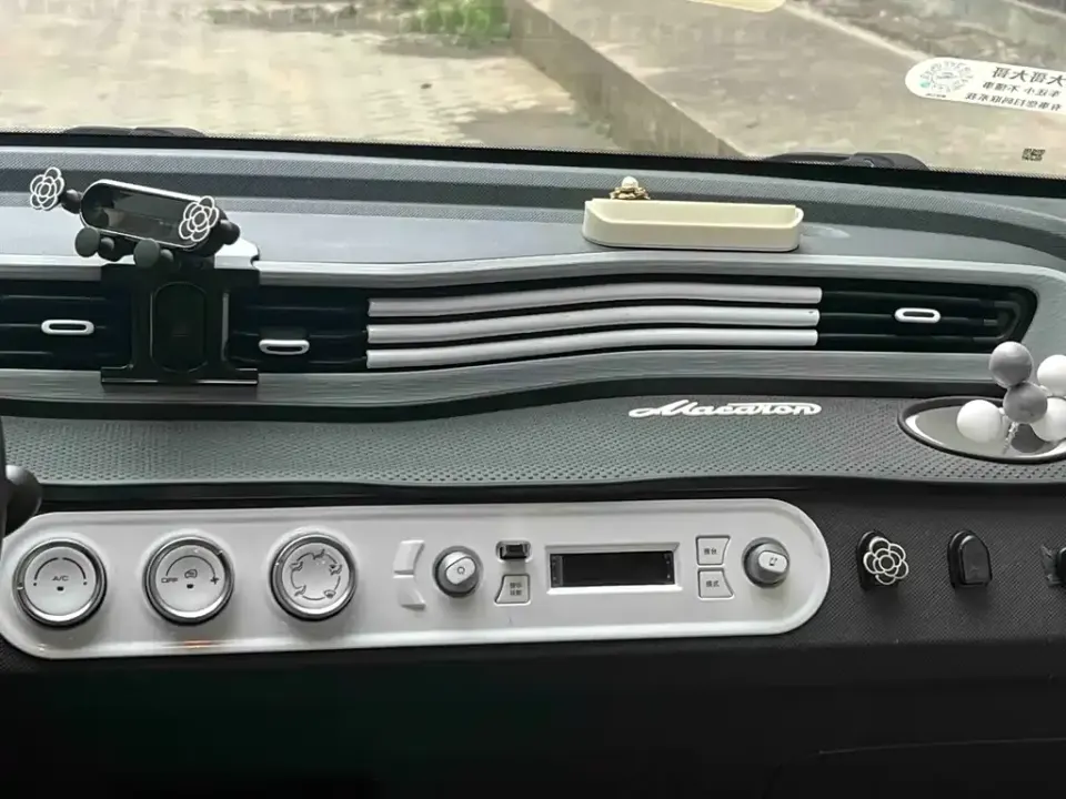 Wuling MINIEV