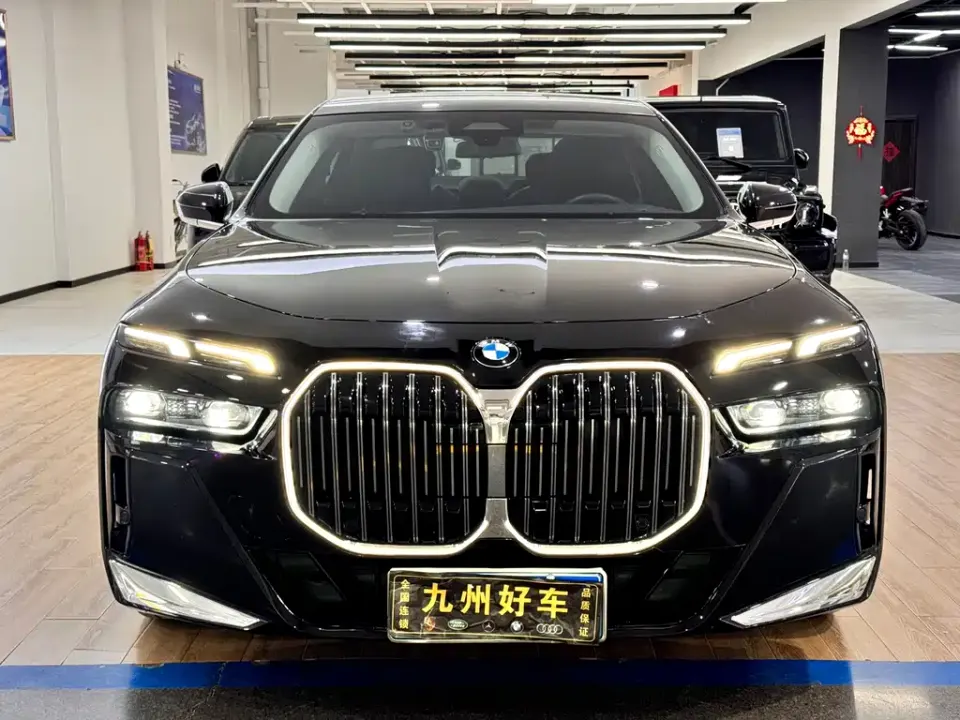 BMW 7-Series