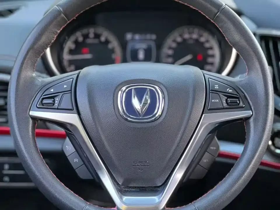 Changan CS55