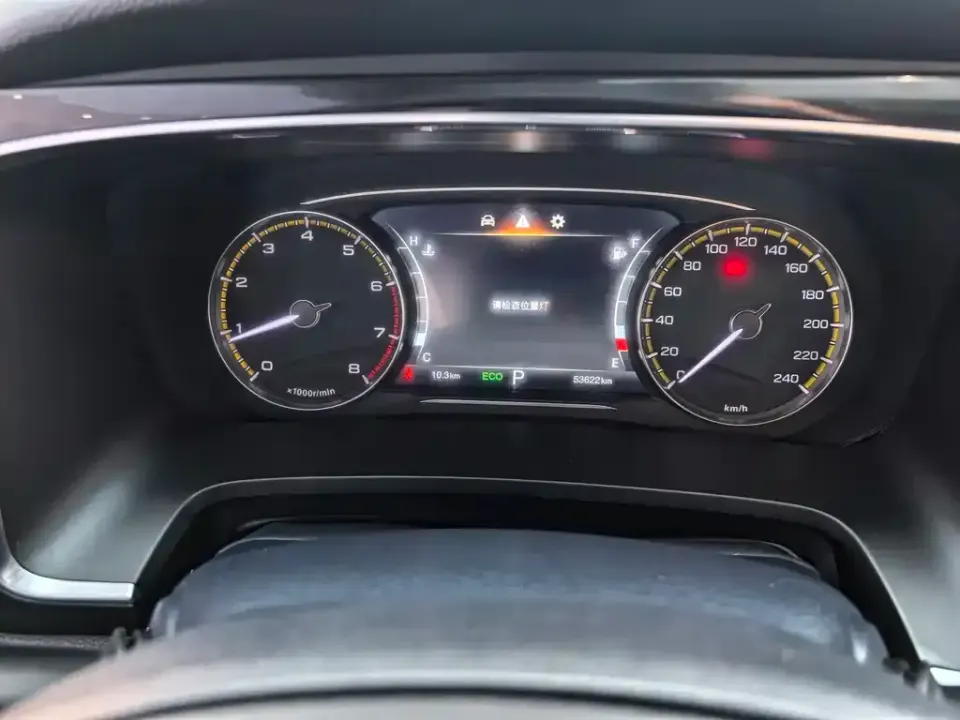 GAC Trumpchi M8