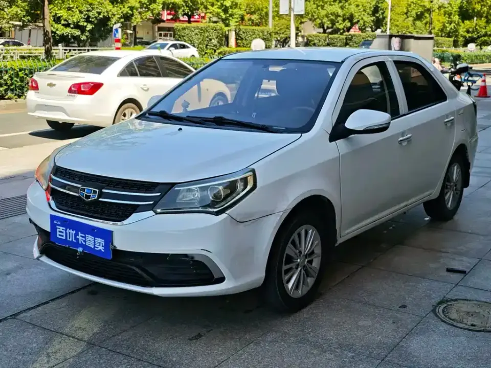 Geely King Kong