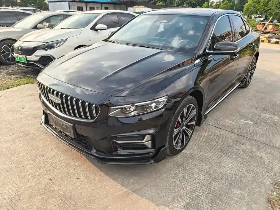 Geely Xingrui