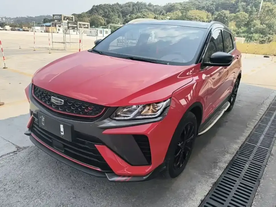 Geely Binyue