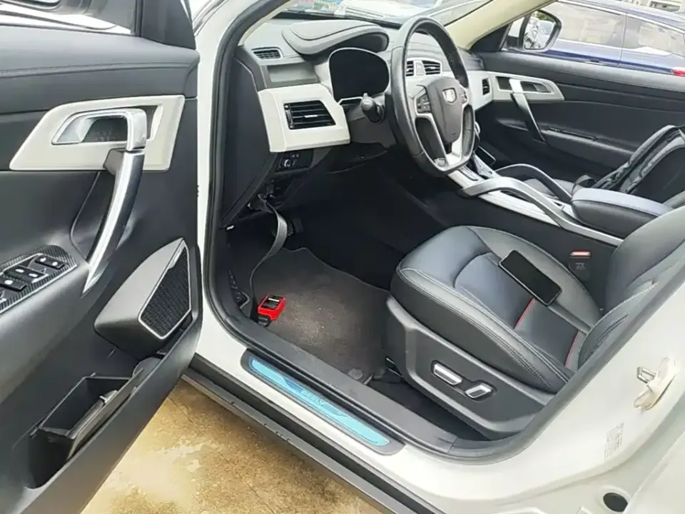 Geely Boyue