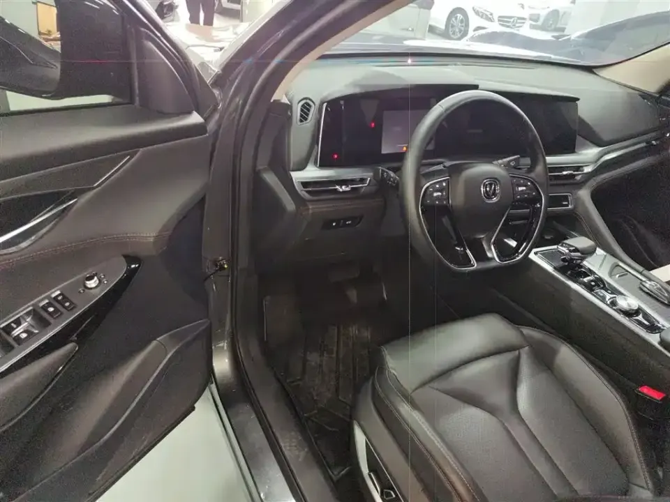 Changan CS75 Plus