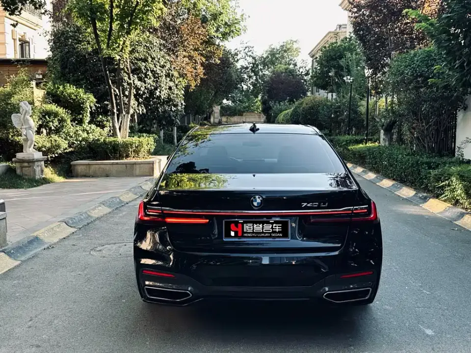 BMW 7-Series