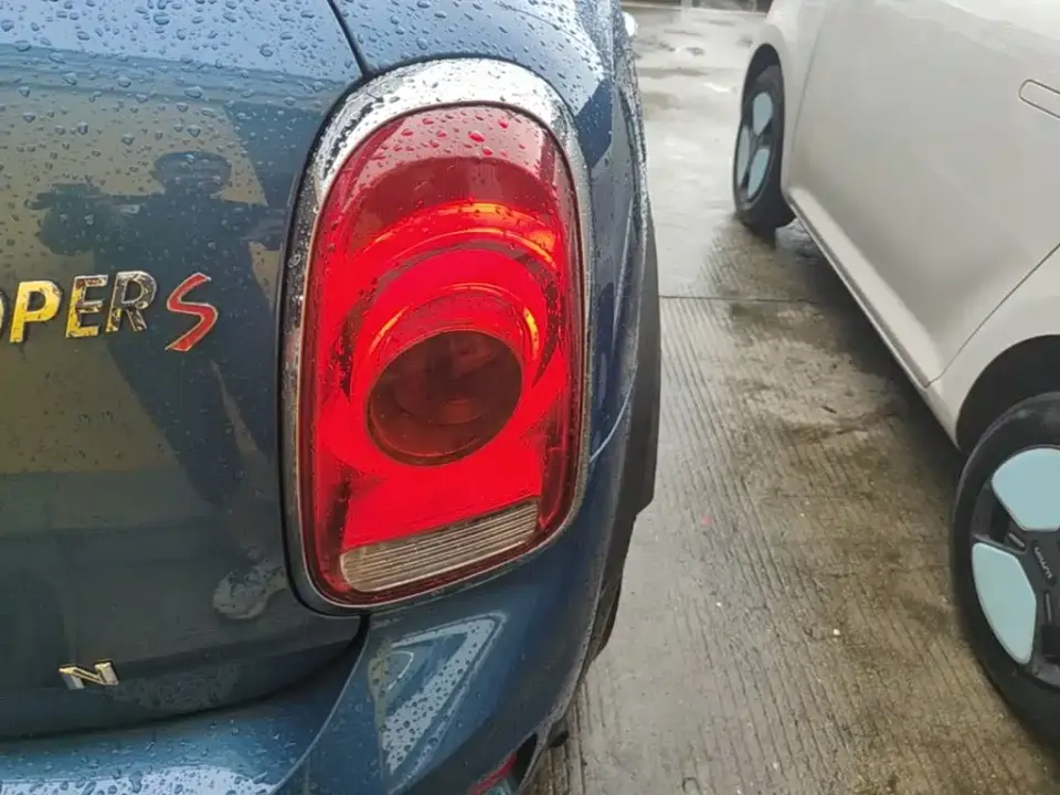 MINI Mini Countryman