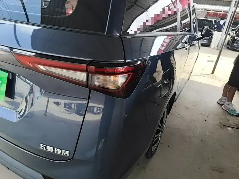 Wuling Jiachen