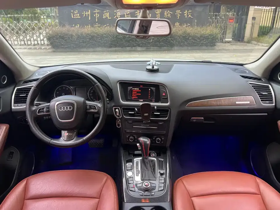 Audi Q5 (Import)