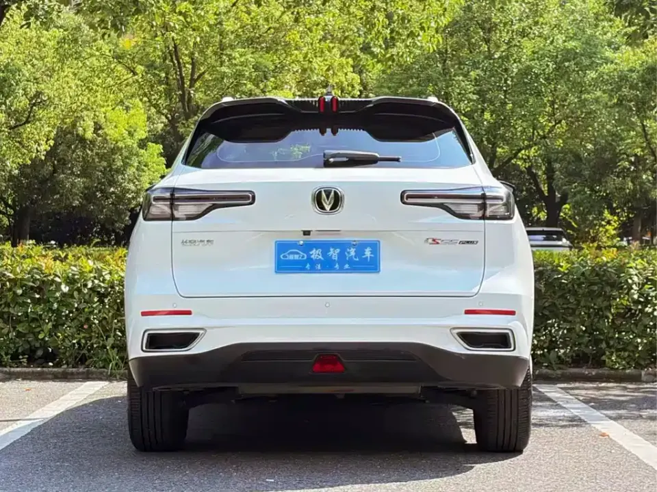 Changan CS55PLUS