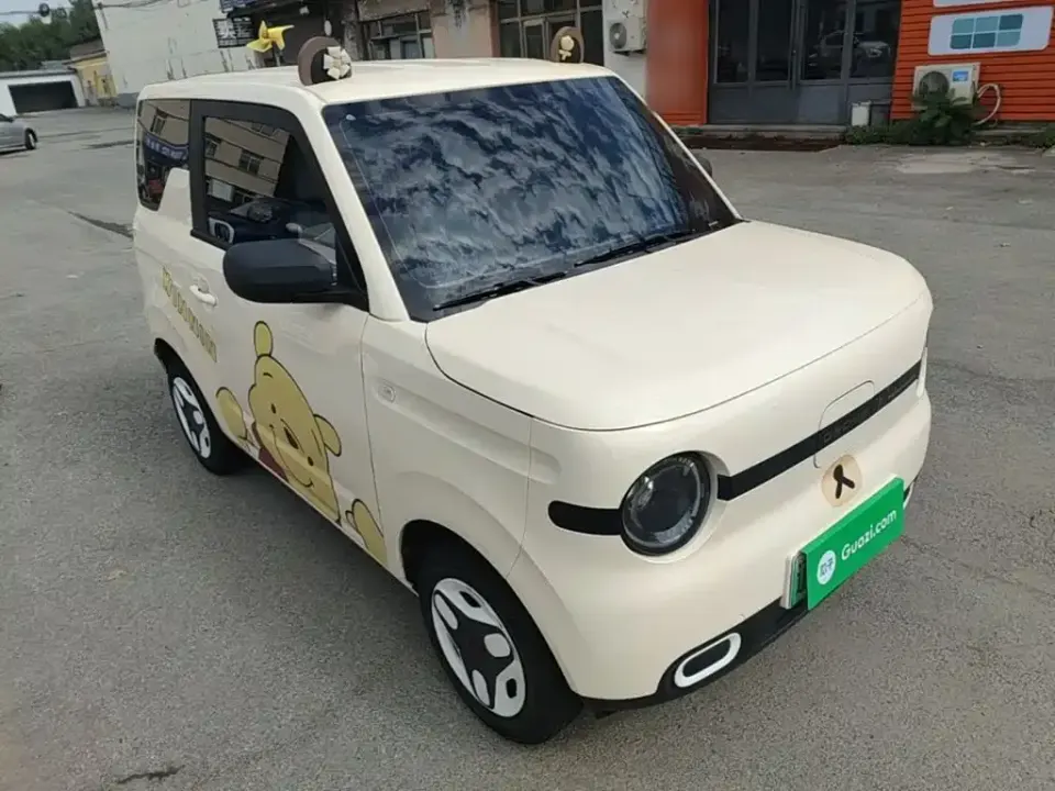 Galaxy Panda