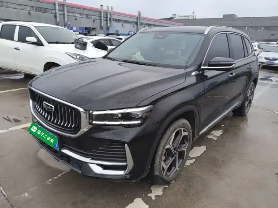 Geely Xingyue L