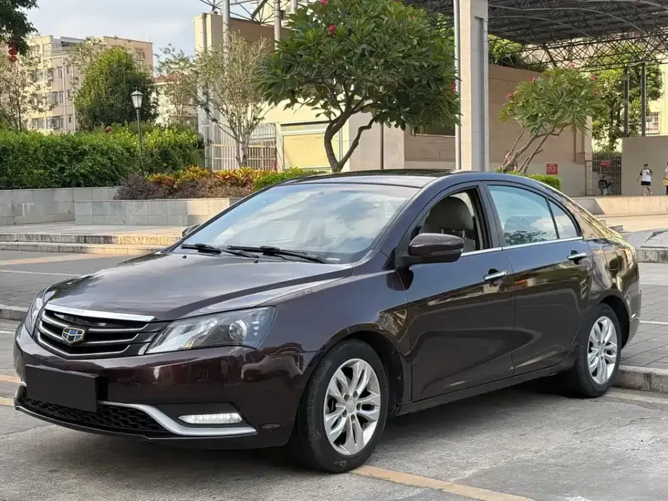 Geely Emgrand