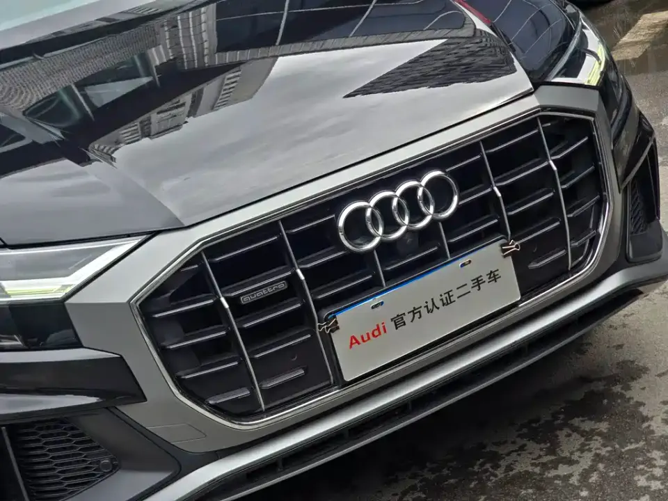 Audi Q8