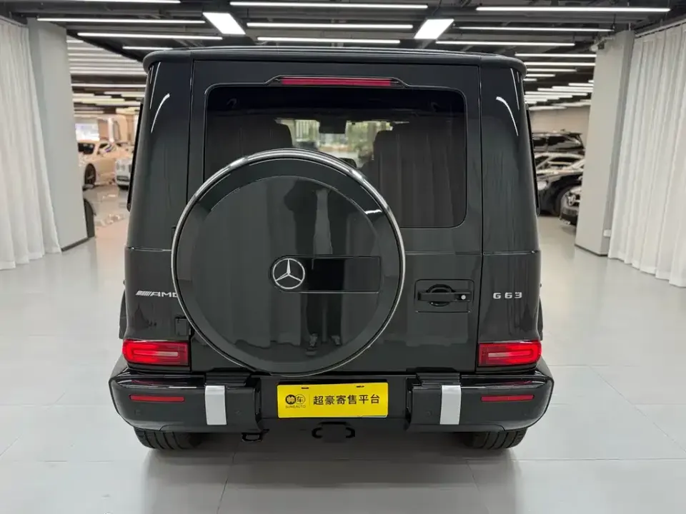 Mercedes-Benz G-Class AMG