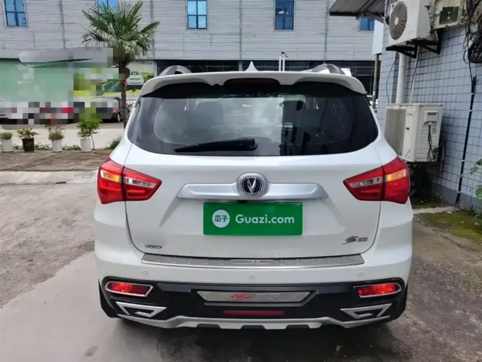 Changan CS35