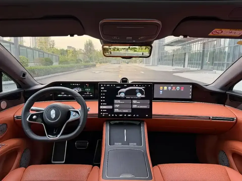 Xiangjie Xiangjie S9T