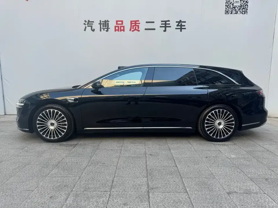 Xiangjie Xiangjie S9T