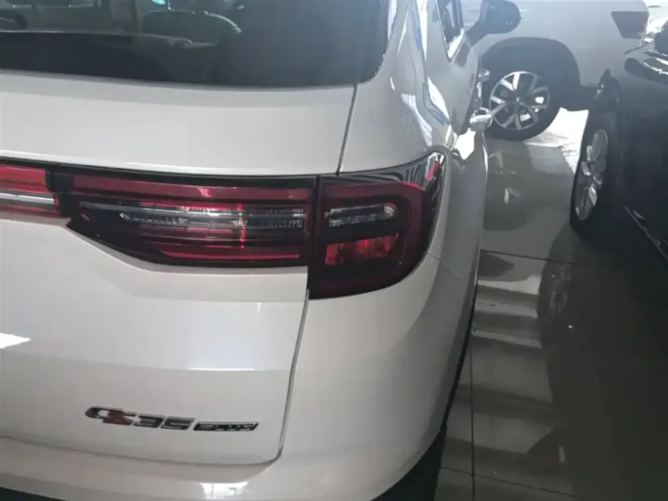 Changan CS35PLUS