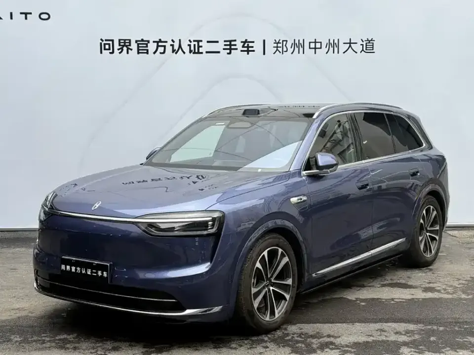 AITO M7