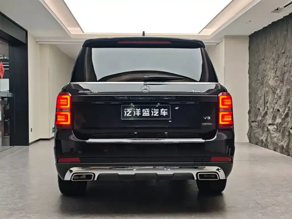Beijing Off-Road BJ90