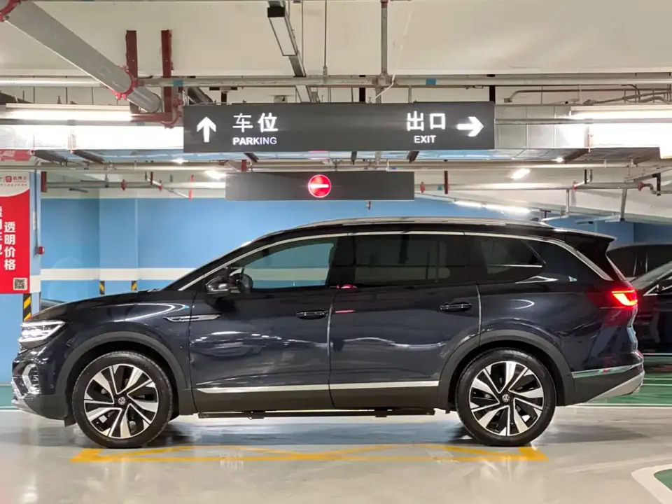 Volkswagen Talagon