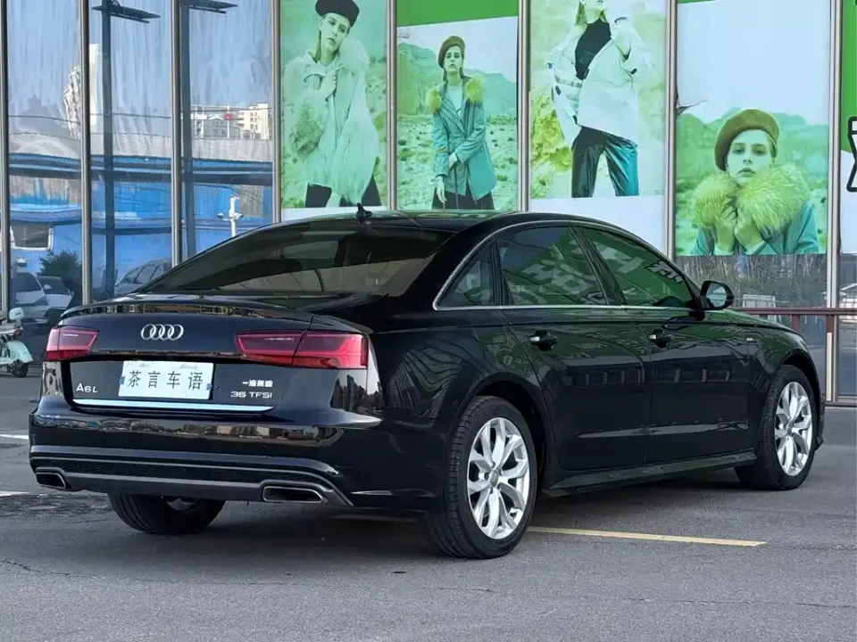 Audi A6L