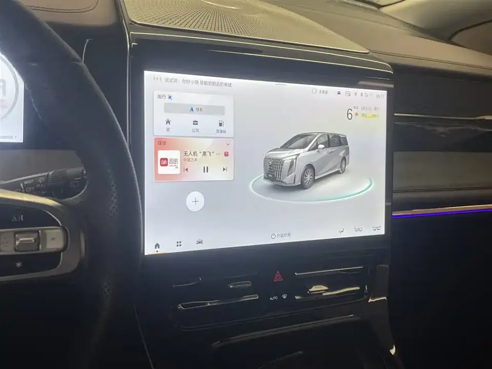 GAC Trumpchi M8