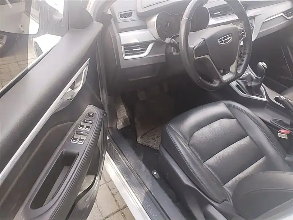 Geely Vision